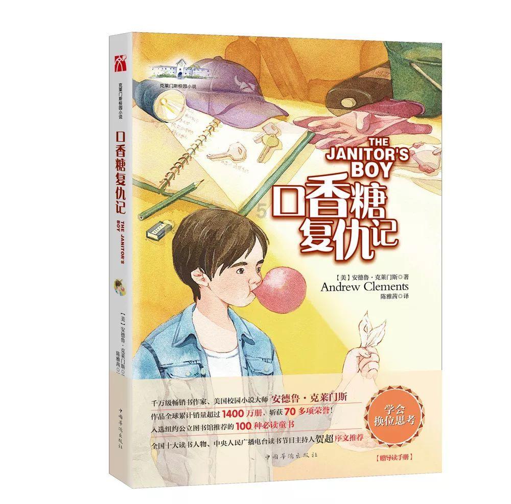 火影忍者手游