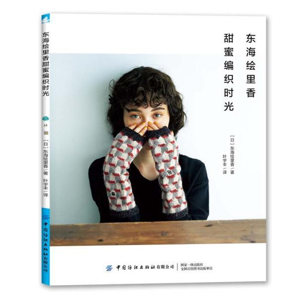 倾听大理 | 书法少年段瑞楷:十年墨池研章法,笔耕不辍勤学悟