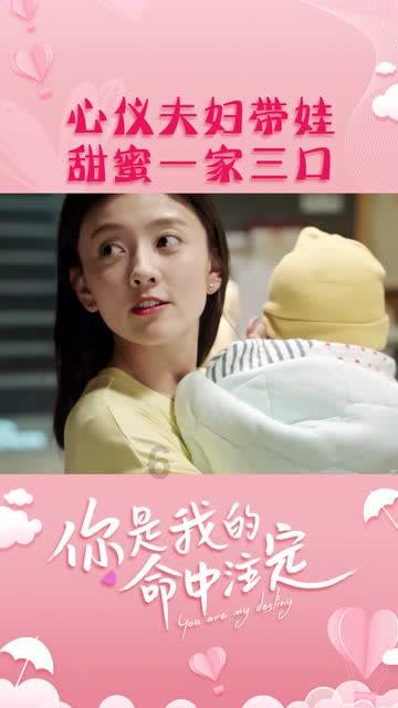 从大连到佳木斯是3.45的能赶上4.08到宝泉岭的火车吗?游戏画面