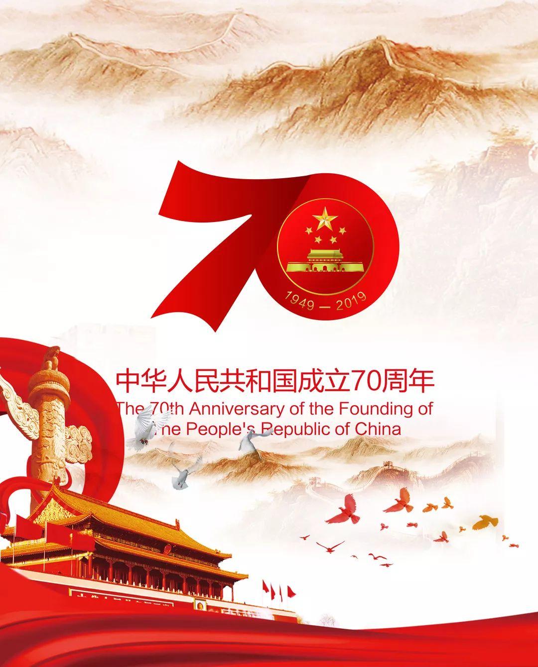 去年,我省12315平台接收食品类投诉举报45525件