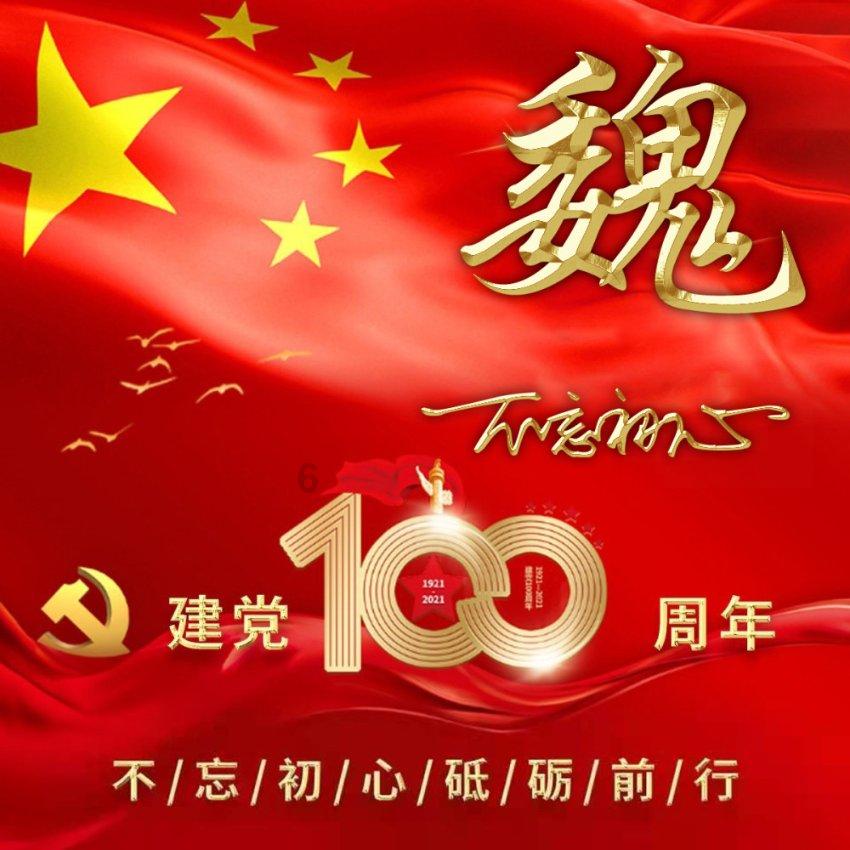 十年抗战过敏性鼻炎终于和解