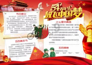 小勇者大作战