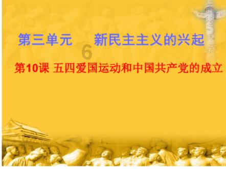 解生肖:争分夺秒不放弃