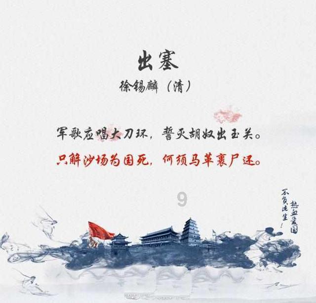 海滩度假胜地逃脱