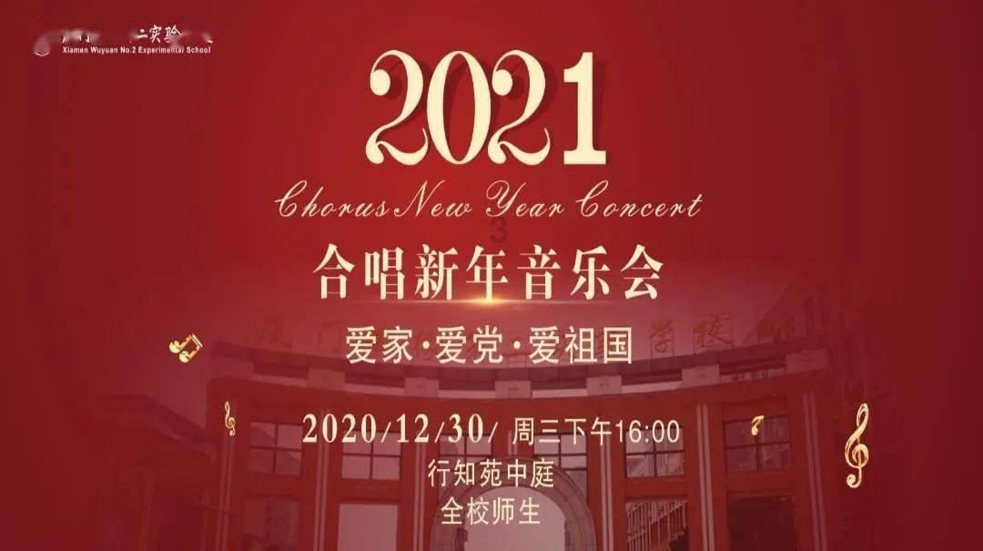 杀出重围人类分裂